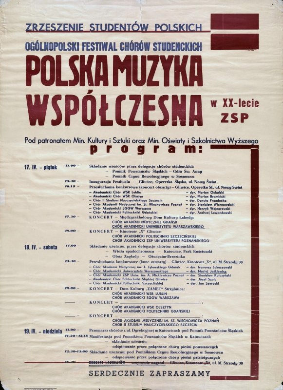 1970-04_gliwice_afisz