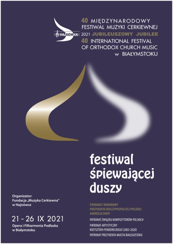 2021-09-21_hajnowka-bialystok_Plakat_dusza