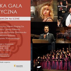 2012-12-15_chinska-gala-muzyczna_plakat-pl