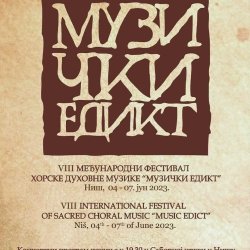 2023-07-04_festiwal-muzyczny-edykt-nisz_plakat